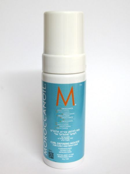 Moroccanoil Mousse definidor de Cachos- 150ml