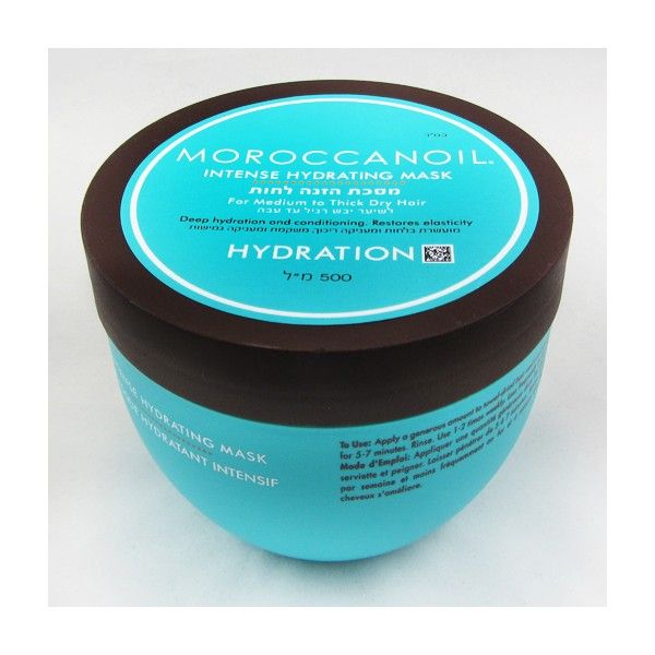 Moroccanoil Intense Hydrating Mask - 500ml